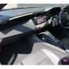 peugeot 308 2023 CFJ1840150 image 20