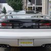 nissan fairlady-z 2000 CFJ1738858 image 2