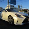 lexus rc 2015 -LEXUS--Lexus RC DAA-AVC10--AVC10-6001304---LEXUS--Lexus RC DAA-AVC10--AVC10-6001304- image 6