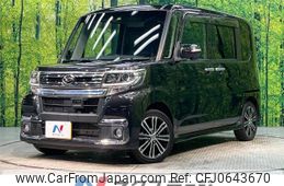 daihatsu tanto 2016 -DAIHATSU--Tanto DBA-LA600S--LA600S-0390017---DAIHATSU--Tanto DBA-LA600S--LA600S-0390017-