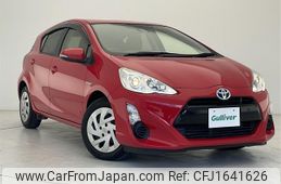 toyota aqua 2016 CFJ1641626