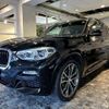 bmw x3 2019 -BMW 【名変中 】--BMW X3 TR20--0LE22687---BMW 【名変中 】--BMW X3 TR20--0LE22687- image 19