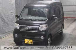 daihatsu atrai-wagon 2016 -DAIHATSU 【多摩 581た4082】--Atrai Wagon S331G-0030406---DAIHATSU 【多摩 581た4082】--Atrai Wagon S331G-0030406-