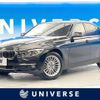 bmw 3-series 2016 -BMW--BMW 3 Series DBA-8A20--WBA8A52040K432425---BMW--BMW 3 Series DBA-8A20--WBA8A52040K432425- image 1