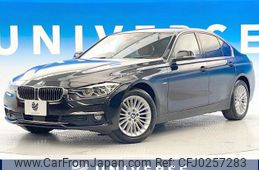 bmw 3-series 2016 -BMW--BMW 3 Series DBA-8A20--WBA8A52040K432425---BMW--BMW 3 Series DBA-8A20--WBA8A52040K432425-