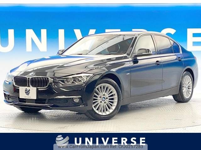 bmw 3-series 2016 -BMW--BMW 3 Series DBA-8A20--WBA8A52040K432425---BMW--BMW 3 Series DBA-8A20--WBA8A52040K432425- image 1