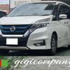 nissan serena 2019 -NISSAN 【名変中 】--Serena HFC27--033715---NISSAN 【名変中 】--Serena HFC27--033715- image 1