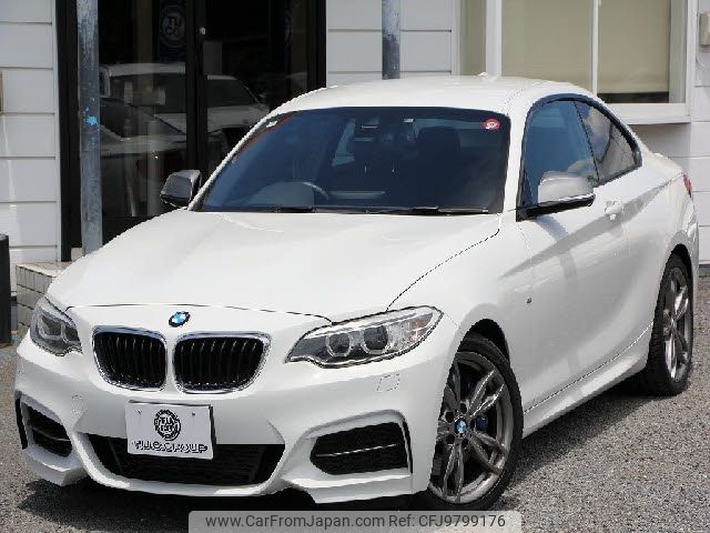 bmw 2-series 2014 -BMW--BMW 2 Series DBA-1J30--WBA1J720X0V228353---BMW--BMW 2 Series DBA-1J30--WBA1J720X0V228353- image 1