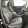 toyota alphard 2021 -TOYOTA--Alphard 3BA-AGH30W--AGH30-0398561---TOYOTA--Alphard 3BA-AGH30W--AGH30-0398561- image 12