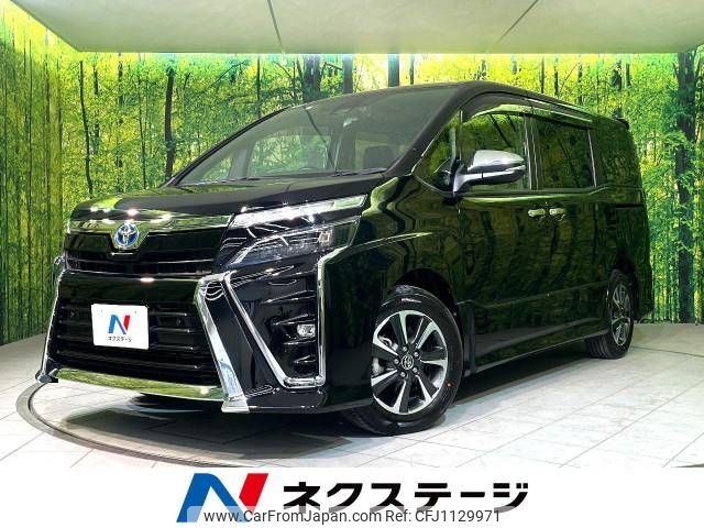 toyota voxy 2019 -TOYOTA--Voxy DBA-ZRR80W--ZRR80-0544036---TOYOTA--Voxy DBA-ZRR80W--ZRR80-0544036- image 1