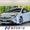 toyota prius 2016 -TOYOTA--Prius DAA-ZVW51--ZVW51-8013994---TOYOTA--Prius DAA-ZVW51--ZVW51-8013994- image 1