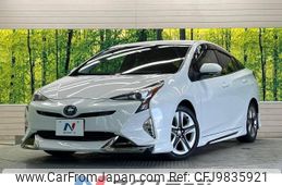 toyota prius 2016 -TOYOTA--Prius DAA-ZVW51--ZVW51-8013994---TOYOTA--Prius DAA-ZVW51--ZVW51-8013994-