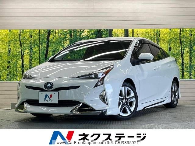 toyota prius 2016 -TOYOTA--Prius DAA-ZVW51--ZVW51-8013994---TOYOTA--Prius DAA-ZVW51--ZVW51-8013994- image 1