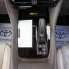 toyota alphard 2024 -TOYOTA--Alphard 6AA-AAHH40W--AAHH40-0025***---TOYOTA--Alphard 6AA-AAHH40W--AAHH40-0025***- image 20