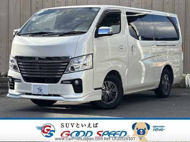 nissan nv350-caravan-van 2019 quick_quick_LDF-VW2E26_VW2E26-115475 image 1