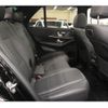 mercedes-benz gle-class 2020 -MERCEDES-BENZ--Benz GLE 3DA-167123--WDC1671232A035800---MERCEDES-BENZ--Benz GLE 3DA-167123--WDC1671232A035800- image 5