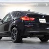 bmw x4 2016 quick_quick_XW35_WBAXW520600S46670 image 2