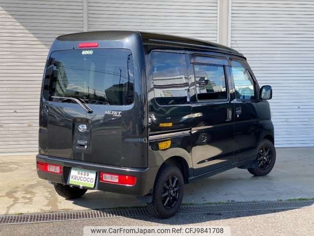 daihatsu hijet-van 2016 -DAIHATSU--Hijet Van EBD-S331V--S331V-0157301---DAIHATSU--Hijet Van EBD-S331V--S331V-0157301- image 2