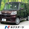 daihatsu tanto 2014 -DAIHATSU--Tanto DBA-LA600S--LA600S-0061036---DAIHATSU--Tanto DBA-LA600S--LA600S-0061036- image 1