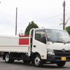 hino dutro 2017 GOO_NET_EXCHANGE_0505500A30240630W003 image 8