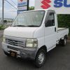 honda acty-truck 1999 -HONDA 【大分 41ｷ5571】--Acty Truck HA7--1007151---HONDA 【大分 41ｷ5571】--Acty Truck HA7--1007151- image 1