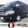 toyota hiace-wagon 2018 -TOYOTA 【越谷 300】--Hiace Wagon CBA-TRH214W--TRH214-0052267---TOYOTA 【越谷 300】--Hiace Wagon CBA-TRH214W--TRH214-0052267- image 1