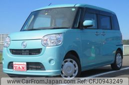daihatsu move-canbus 2018 -DAIHATSU--Move Canbus LA800S--0102456---DAIHATSU--Move Canbus LA800S--0102456-