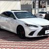 lexus es 2023 quick_quick_AXZH11_AXZH11-1010171 image 17