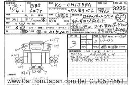 hino hino-bus 1999 -HINO--Hino Bus CH1JFB-40142---HINO--Hino Bus CH1JFB-40142-