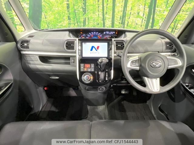 daihatsu tanto 2014 CFJ1544443 image 2
