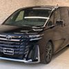 toyota vellfire 2025 quick_quick_AAHH45W_AAHH45-0038194 image 2