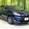 toyota aqua 2019 -TOYOTA--AQUA DAA-NHP10--NHP10-6805873---TOYOTA--AQUA DAA-NHP10--NHP10-6805873- image 16