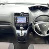 nissan serena 2014 -NISSAN--Serena DBA-FNC26--FNC26-032978---NISSAN--Serena DBA-FNC26--FNC26-032978- image 16