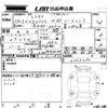 lexus hs 2011 -LEXUS--Lexus HS ANF10-2043490---LEXUS--Lexus HS ANF10-2043490- image 3