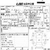 suzuki jimny 1996 CFJ1716574 image 3