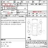 smart fortwo-coupe 2014 quick_quick_451380_WME4513802K766335 image 21