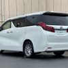 toyota alphard 2018 -TOYOTA--Alphard DAA-AYH30W--AYH30-0058200---TOYOTA--Alphard DAA-AYH30W--AYH30-0058200- image 15