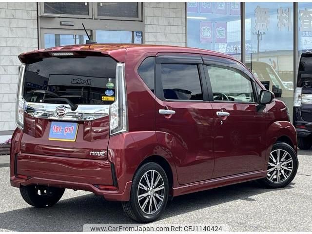 daihatsu move 2020 quick_quick_DBA-LA150S_LA150S-2058583 image 2