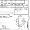 toyota prius-α undefined -TOYOTA--Prius α ZVW41W-3345543---TOYOTA--Prius α ZVW41W-3345543- image 3