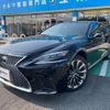 lexus ls 2017 GOO_JP_700070854230250123001 image 15