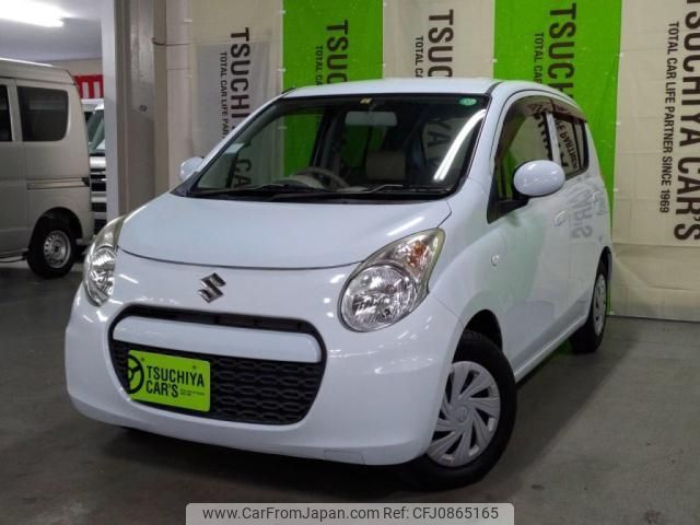 suzuki alto-eco 2012 -SUZUKI--Alto Eco DBA-HA35S--HA35S-104794---SUZUKI--Alto Eco DBA-HA35S--HA35S-104794- image 1