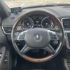 mercedes-benz gl-class 2015 -MERCEDES-BENZ--Benz GL Class CBA-166873--WDC1668731A502627---MERCEDES-BENZ--Benz GL Class CBA-166873--WDC1668731A502627- image 18