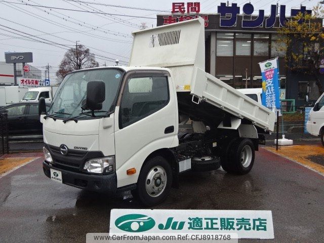 hino dutro 2016 -HINO--Hino Dutoro XZU620T--0011723---HINO--Hino Dutoro XZU620T--0011723- image 1