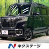 suzuki spacia 2017 -SUZUKI--Spacia DAA-MK53S--MK53S-550072---SUZUKI--Spacia DAA-MK53S--MK53S-550072- image 1