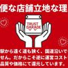daihatsu move-canbus 2017 CFJ1858897 image 2