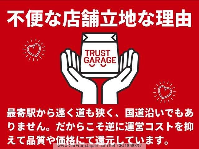 daihatsu move-canbus 2017 CFJ1858897 image 2