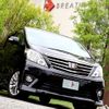 toyota alphard 2014 -TOYOTA--Alphard DBA-ANH20W--ANH20-8344790---TOYOTA--Alphard DBA-ANH20W--ANH20-8344790- image 4