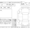 toyota noah 2023 -TOYOTA--Noah ZWR90W--ZWR90-0099998---TOYOTA--Noah ZWR90W--ZWR90-0099998- image 4