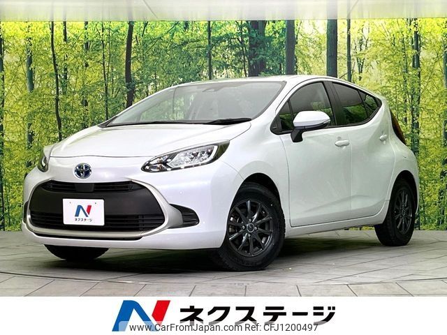 toyota aqua 2023 -TOYOTA--AQUA 6AA-MXPK11--MXPK11-2129714---TOYOTA--AQUA 6AA-MXPK11--MXPK11-2129714- image 1