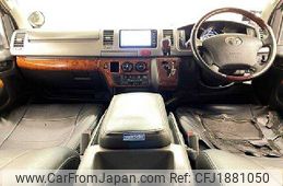 toyota hiace-van 2005 CFJ1881050